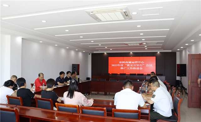 1686796922183352.jpg 7fca360fba09362d9a5076a7500968c9.jpg